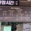 길도빌딩 이미지