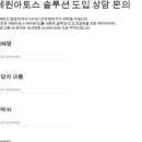 세원마케팅