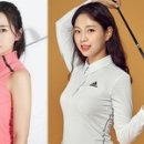 주얼스타
