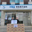 생생돈가스 이미지