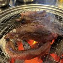 철길왕갈비