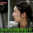 리사브로우 네이버블로그