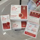 호야약국 이미지