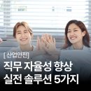 지수안전상사 이미지