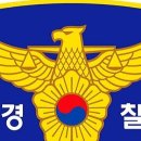 구미서 열차 선로에 누워 있던 신원 미상 남성 숨져 이미지