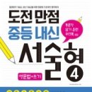 만점북스 이미지