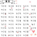 한마음새마을금고(운남지점) 네이버블로그