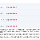 인천국제고등학교 이미지