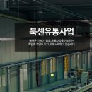 코웨이이마트주 - 성동구 뚝섬로 379 | 코웨이이마트주