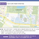 화랑오토캠핑장 이미지