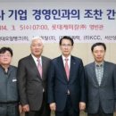 대산기업 이미지