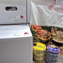 중2동-20 이미지