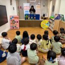 연제구 레이카운티 3단지어린이집 이미지