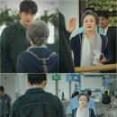 정영숙 카카오 검색결과