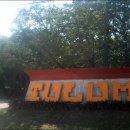 마야무역 이미지