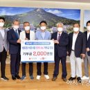 공립요양병원 이미지