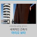 손길이닿다