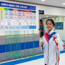 익산이루다태권도 네이버블로그