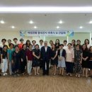 금산여성경로당 이미지