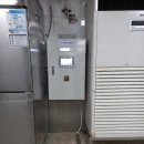 (주)정화유통 네이버블로그
