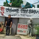 담양추억의골목