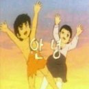 달콤쓰