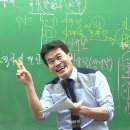 메가공무원,경찰전문관학원 | 경북대 지리학과, 대학원 한국사 석사 제적, 메가공무원 한국사 강사, 연봉, 부정선거 음모론 주장...