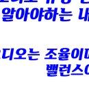 원음카오디오 이미지