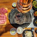 진심한우 - 포항시 북구 대곡로 8 | 진심한우