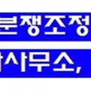 훌랄라바베큐치킨점 이미지