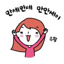 창성갈비 - 양산시 신명동9길 3 | 창성갈비