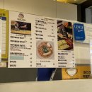 투게더김밥카페 이미지