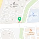 텐퍼센트커피 김해삼계푸르지오점