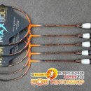 스톰맥스 이미지