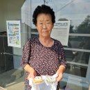 영양떡쑥떡전달 이미지