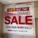 LG전자 남원서비스지점 네이버블로그