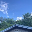 남매수산 이미지