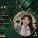 계룡유품정리화재청소특수청소