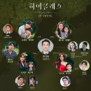 하이클래스 티스토리