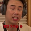 일리몰