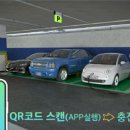 삼화기술공사 이미지