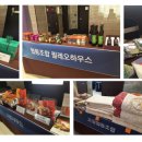 (주)나르샤푸드