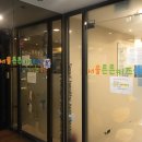 서울튼튼키즈치과의원 이미지
