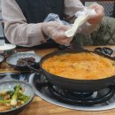금동생돼지김치찌개