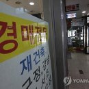 포천역부동산공인중개사사무소 이미지