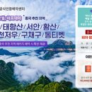 주)이마트평택점 이미지