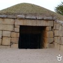 석빙고 관광안내소 이미지