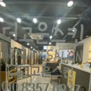 더고운스킨