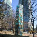 루킹타워 이미지