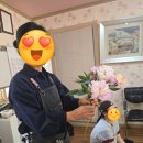 치동경로당 네이버블로그